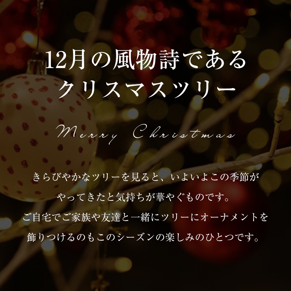 【国内出荷】クリスマスツリー ブランチツリー 120cm 温暖色 白樺 枝ツリー ライト LED イルミネーション ブランシェ 木 北欧 インテリア スリムツリー 【国内出荷】クリスマスツリー ブランチツリー 120cm 温暖色 白樺 枝ツリー ライト LED イルミネーション ブランシェ 木 北欧 インテリア スリムツリー