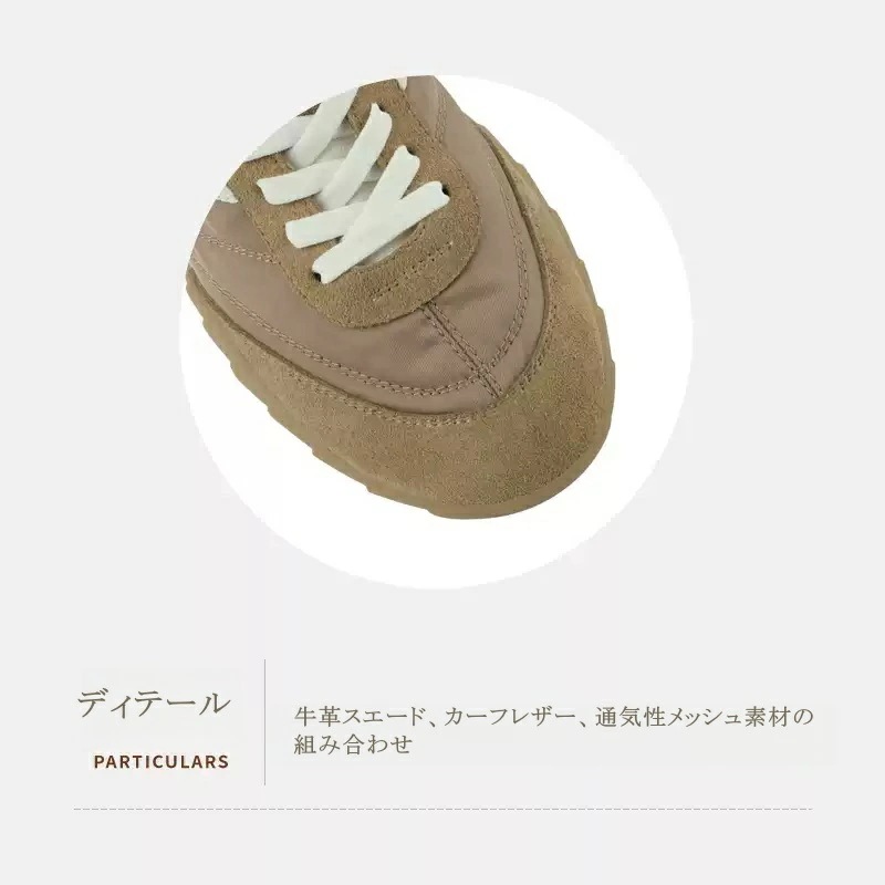 再入荷商品レディーススニーカー ニュージーランド鹿革インソール 羊革裏地 無地デザイン 4色展開 牛革+カーフスエード 軽量 通気性抜群 22.5cm~25cm対応【KACEY DEVLIN】 再入荷商品レディーススニーカー ニュージーランド鹿革インソール 羊革裏地 無地デザイン 4色展開 牛革+カーフスエード 軽量 通気性抜群 22.5cm~25cm対応【KACEY DEVLIN】