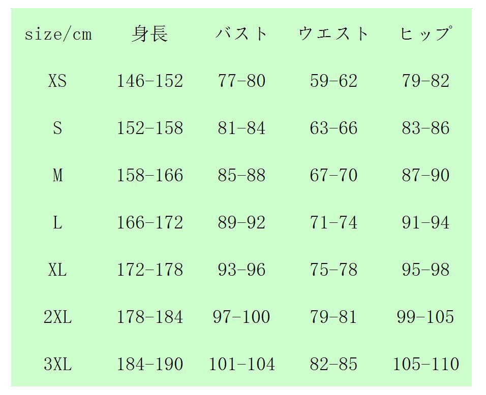 原神 コスプレ フータオ コスプレ 衣装 コスチューム 仮装 演出服 ステージ服 ウィッグ 靴 選択可能 学園祭 文化祭 ハロウイン クリスマス