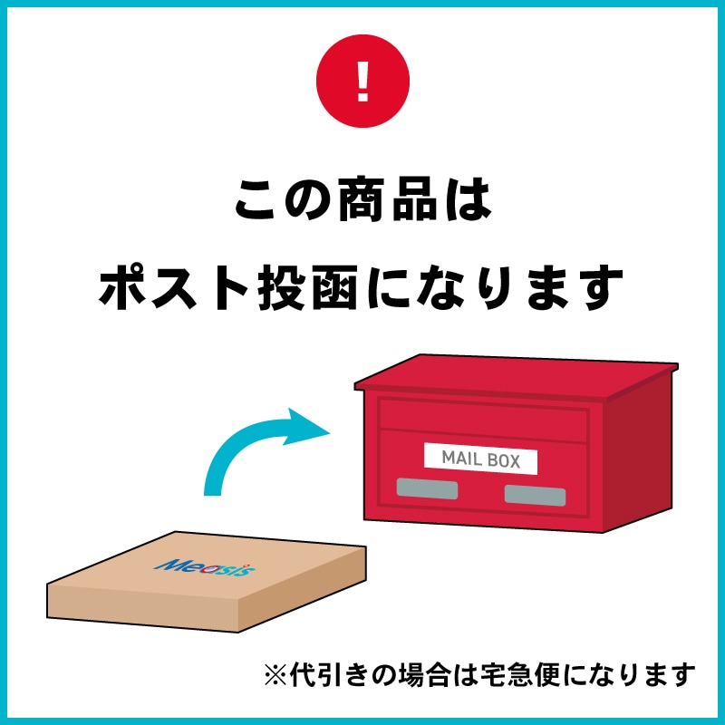 2ウィークメニコンプレミオ遠近両用トーリック ADD+1.00 6枚 8箱 メニコン 遠近両用タイプ