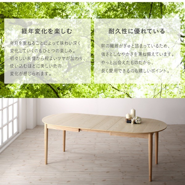 ダイニング 天然木ア... : 家具・インテリア ダイニングテーブル 特価セール