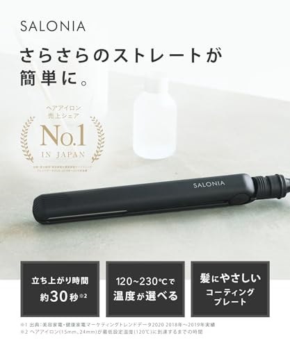 Qoo10] SALONIA SALONIA サロニア ストレートヘア