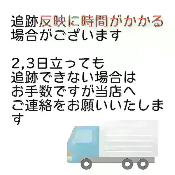 Qoo10] 国内発送 BOYS II PLANET