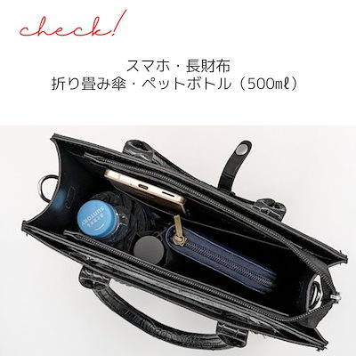 Qoo10] 痛バッグ 痛バ 痛バック 小さめ ミニ : バッグ・雑貨