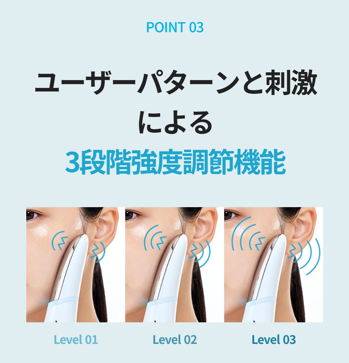 Qoo10] Atom美 【公式正規品】【話題の美顔器】EPスキン