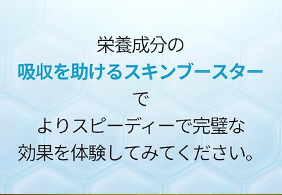 Qoo10] Atom美 【公式正規品】【話題の美顔器】EPスキン : 美容