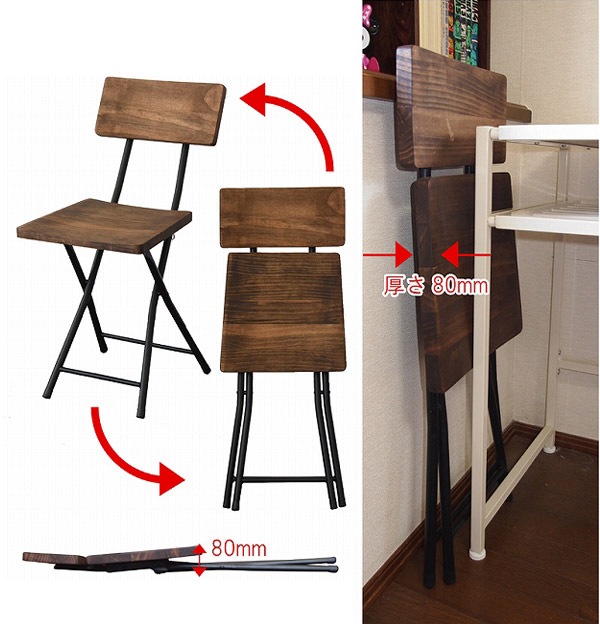 折りたたみチェア 椅子 GRANT 天然木 スチールフレーム 座面高45.5cm チェア チェアー 折りたたみチェアー 折りたたみ椅子 オイル仕上げ 折り畳みチェア イス 折り畳みチェアー 折りたたみチェア 椅子 GRANT 天然木 スチールフレーム 座面高45.5cm チェア チェアー 折りたたみチェアー 折りたたみ椅子 オイル仕上げ 折り畳みチェア イス 折り畳みチェアー