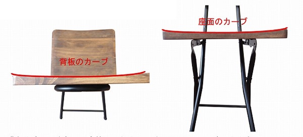 折りたたみチェア 椅子 GRANT 天然木 スチールフレーム 座面高45.5cm チェア チェアー 折りたたみチェアー 折りたたみ椅子 オイル仕上げ 折り畳みチェア イス 折り畳みチェアー 折りたたみチェア 椅子 GRANT 天然木 スチールフレーム 座面高45.5cm チェア チェアー 折りたたみチェアー 折りたたみ椅子 オイル仕上げ 折り畳みチェア イス 折り畳みチェアー