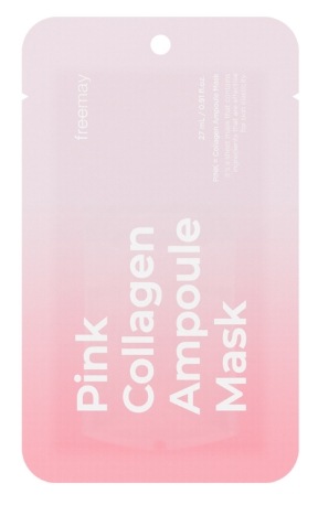 [60+2シートマスク追加贈呈!]freemayアンプルマスクパック60枚セット韓国パックシートマスク