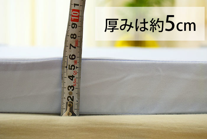 日本製 マットレス シングル 三つ折り 厚さ5cm 腰部分120ニュートン バランスタイプ 国産 日本製 3つ折り マットレス マット 無地 5X91X192cm 車中泊 中型便 MS-49S 日本製 マットレス シングル 三つ折り 厚さ5cm 腰部分120ニュートン バランスタイプ 国産 日本製 3つ折り マットレス マット 無地 5X91X192cm 車中泊 中型便 MS-49S
