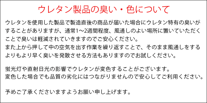 日本製 マットレス シングル 三つ折り 厚さ5cm 腰部分120ニュートン バランスタイプ 国産 日本製 3つ折り マットレス マット 無地 5X91X192cm 車中泊 中型便 MS-49S 日本製 マットレス シングル 三つ折り 厚さ5cm 腰部分120ニュートン バランスタイプ 国産 日本製 3つ折り マットレス マット 無地 5X91X192cm 車中泊 中型便 MS-49S