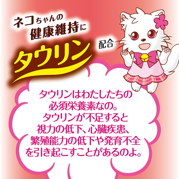 ペティオ プラクト ねこちゃんの 歯みがきデンタルガム まぐろ味 無添加 国産 悔し 9本