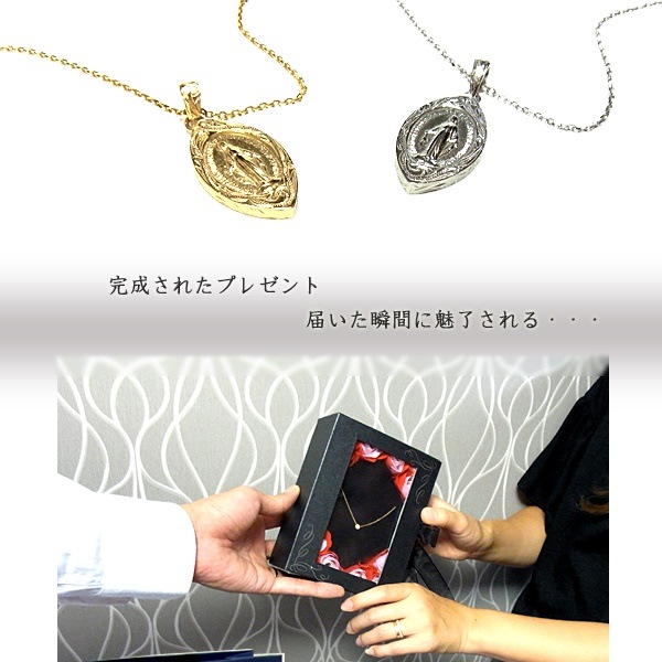 ペアネックレス ペアハワイアンジュエリー マリア スクロール 金属アレルギー対応 サージカル