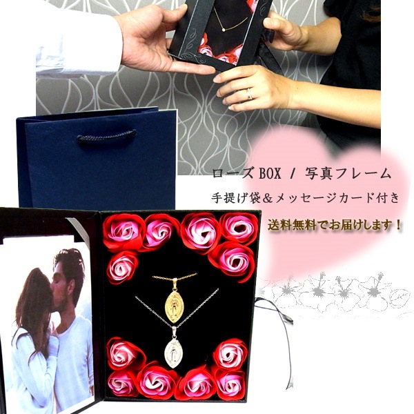 ペアネックレス ペアハワイアンジュエリー マリア スクロール 金属アレルギー対応 サージカル