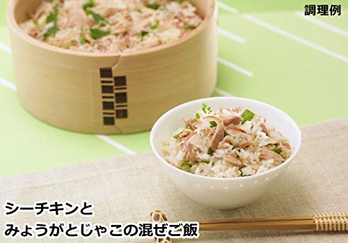 はごろも シーチキンマイルドフレーク(タイ産) 3kg (8307) はごろも シーチキンマイルドフレーク(タイ産) 3kg (8307)