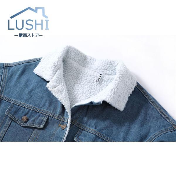 大人の魅力 レディース デニムコート ジャケット デニム ロング 裏起毛 裏ボア 防寒 コート ゆったり 暖か アウター カジュアル 秋 冬 大人の魅力 レディース デニムコート ジャケット デニム ロング 裏起毛 裏ボア 防寒 コート ゆったり 暖か アウター カジュアル 秋 冬