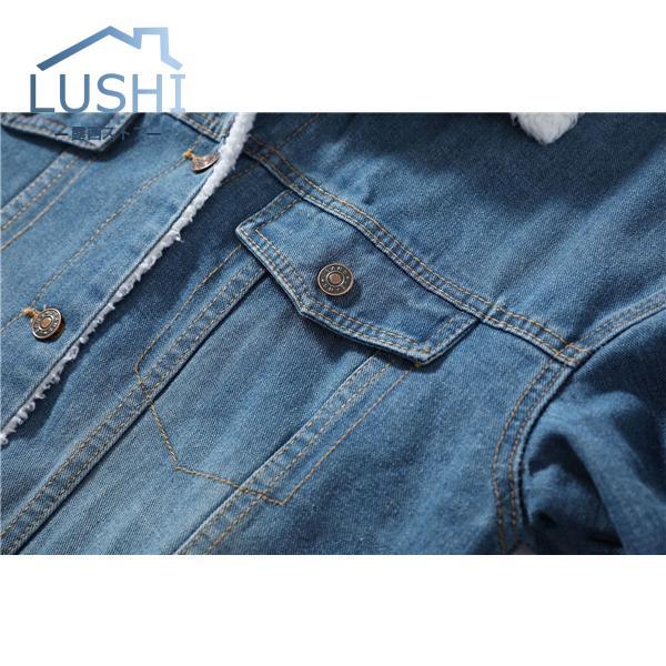 大人の魅力 レディース デニムコート ジャケット デニム ロング 裏起毛 裏ボア 防寒 コート ゆったり 暖か アウター カジュアル 秋 冬 大人の魅力 レディース デニムコート ジャケット デニム ロング 裏起毛 裏ボア 防寒 コート ゆったり 暖か アウター カジュアル 秋 冬