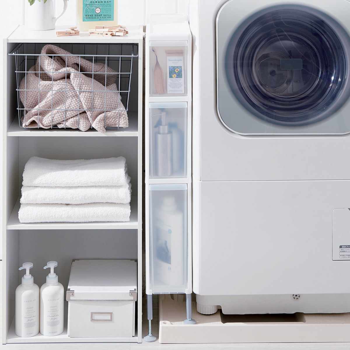 吉川国工業所 FTS-111A 段差をまたげる隙間ストッカー3段 スリム FTS111A 吉川国工業所 FTS-111A 段差をまたげる隙間ストッカー3段 スリム FTS111A