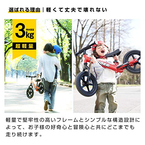 ストライダー (STR... : おもちゃ・知育 クラシックモデル 即納NEW