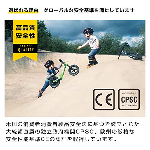 ストライダー (STR... : おもちゃ・知育 クラシックモデル 即納NEW