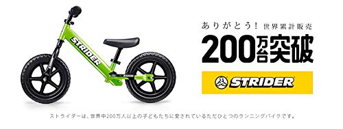 ストライダー (STR... : おもちゃ・知育 クラシックモデル 即納NEW