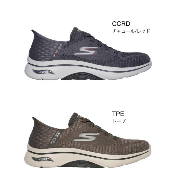スケッチャーズ スリップインズ メンズ スニーカー ウォーキングシューズ SKECHERS 靴 普通幅 ゴーウォーク アーチフィット 2.0 216601 CCRD TPE ハンズフリー