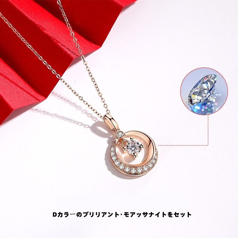 人気 メガ割 モアッサナイト 鎖骨チェーン スピリチュアルハートペンダント ライトラグジュアリー ニッチ デザイン 18Kゴールドネックレス 人気 メガ割 モアッサナイト 鎖骨チェーン スピリチュアルハートペンダント ライトラグジュアリー ニッチ デザイン 18Kゴールドネックレス