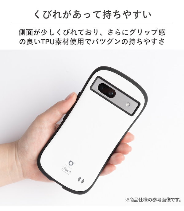 Qoo10] アイフェイス google pixel 7a ケース