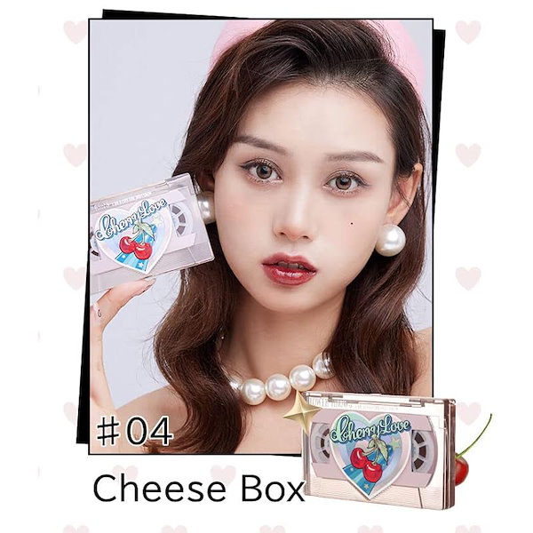 フラワーノーズ cherry love レトロマグネティック アイシャドウパレット 粉末 04 cheesebox