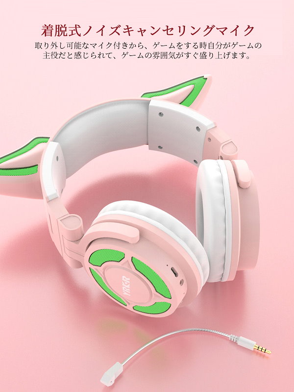 【Xmas限定】 美品 Powerstyleワイヤレスヘッドホン Xmas限定】 美品 Powerstyleワイヤレスヘッドホン