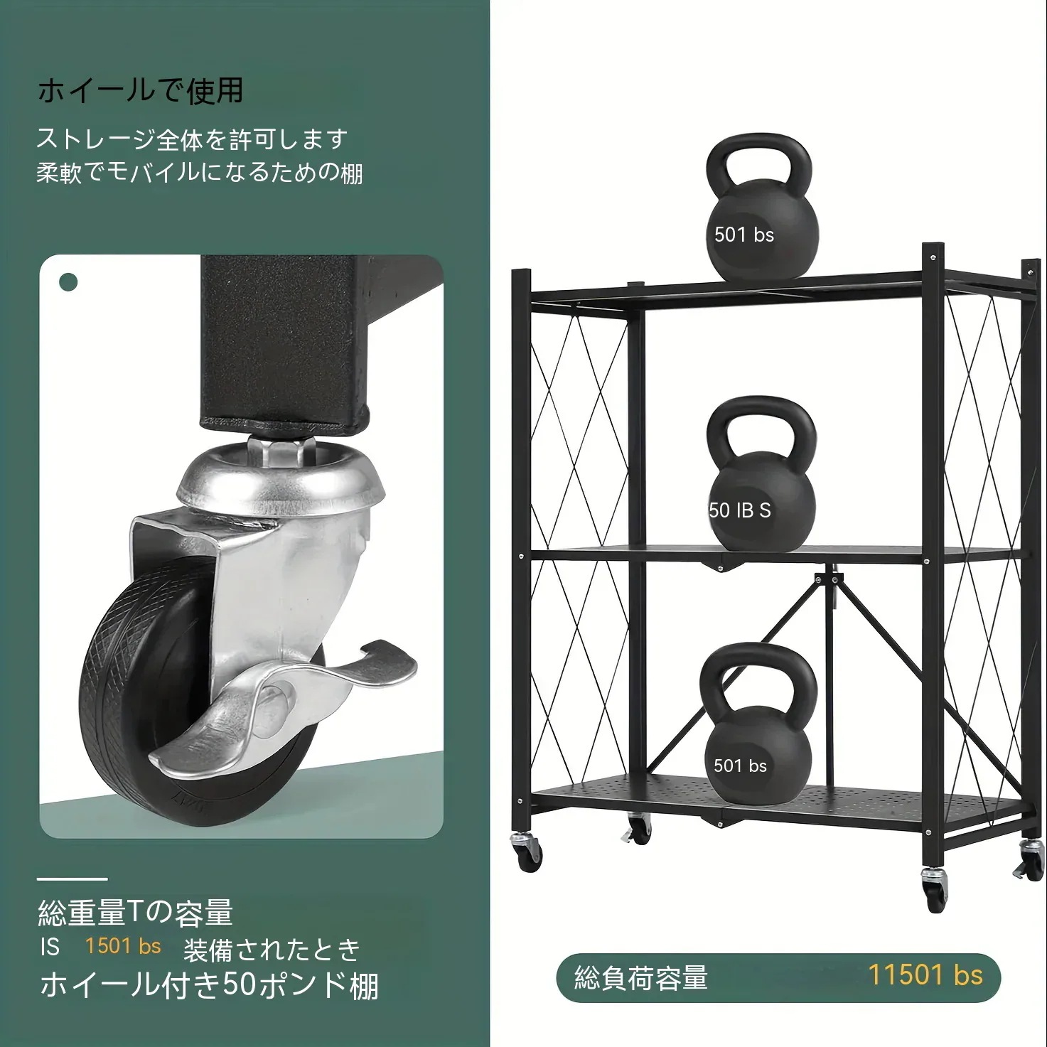 インストール不要 リムーバブル折りたたみ折りたたみ電子レンジ収納ラック車輪付きローリング取り外し可能なカートラック多層金属製収納ラック家庭用多目的オーガナイザーシェルフ自宅の寝室バス インストール不要 リムーバブル折りたたみ折りたたみ電子レンジ収納ラック車輪付きローリング取り外し可能なカートラック多層金属製収納ラック家庭用多目的オーガナイザーシェルフ自宅の寝室バス