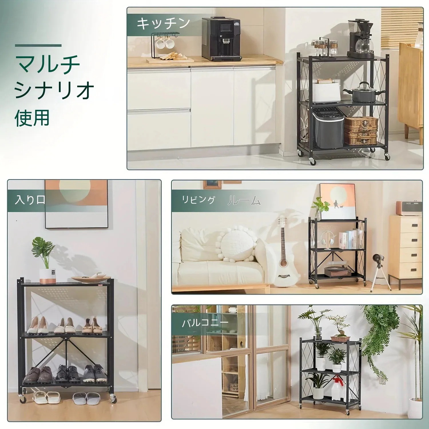 インストール不要 リムーバブル折りたたみ折りたたみ電子レンジ収納ラック車輪付きローリング取り外し可能なカートラック多層金属製収納ラック家庭用多目的オーガナイザーシェルフ自宅の寝室バス インストール不要 リムーバブル折りたたみ折りたたみ電子レンジ収納ラック車輪付きローリング取り外し可能なカートラック多層金属製収納ラック家庭用多目的オーガナイザーシェルフ自宅の寝室バス