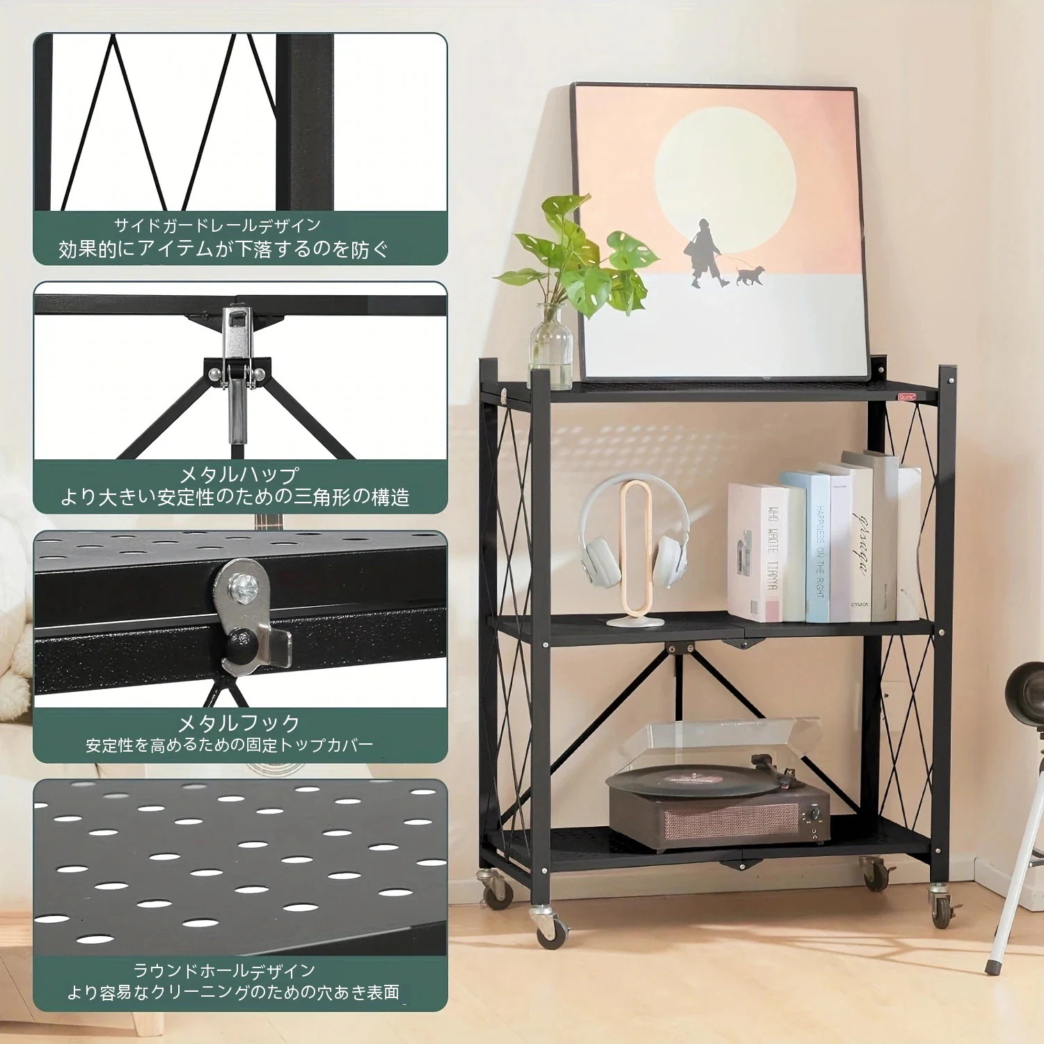 インストール不要 リムーバブル折りたたみ折りたたみ電子レンジ収納ラック車輪付きローリング取り外し可能なカートラック多層金属製収納ラック家庭用多目的オーガナイザーシェルフ自宅の寝室バス インストール不要 リムーバブル折りたたみ折りたたみ電子レンジ収納ラック車輪付きローリング取り外し可能なカートラック多層金属製収納ラック家庭用多目的オーガナイザーシェルフ自宅の寝室バス