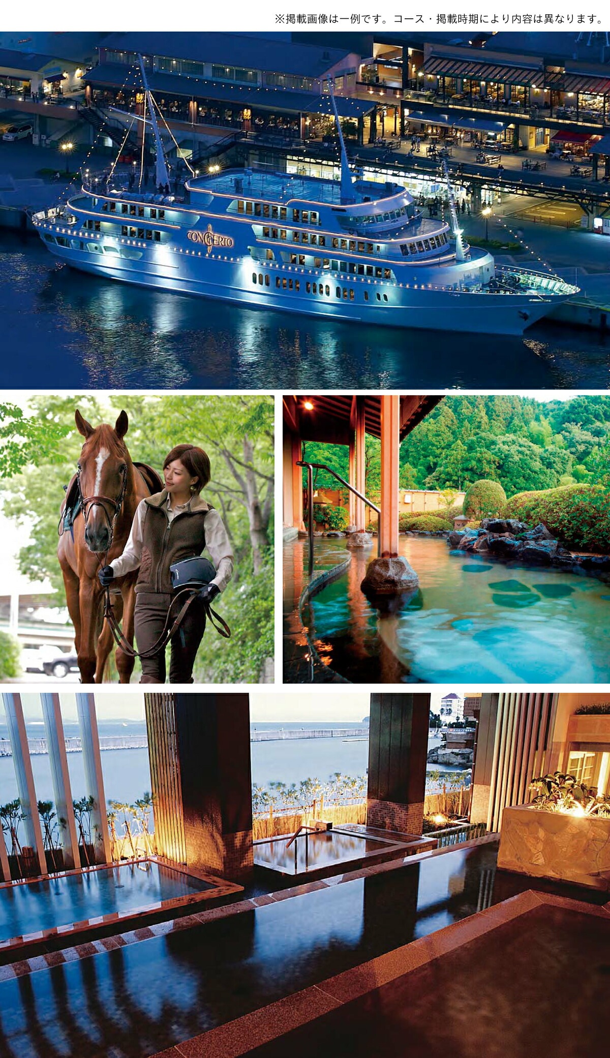 カタログギフト apide 55,880円コース アクアマリン ap-pr-eoh4454