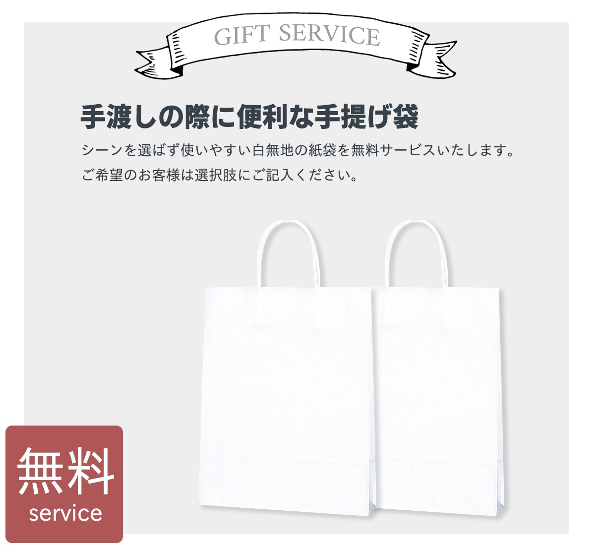 カタログギフト apide 55,880円コース アクアマリン ap-pr-eoh4454