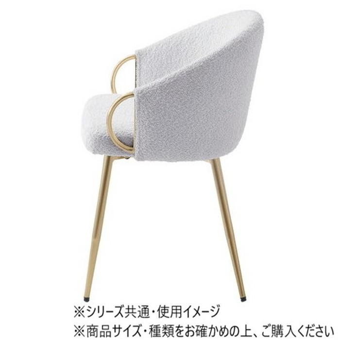 東谷 アームチェア グレー PC-624GY 東谷 アームチェア グレー PC-624GY