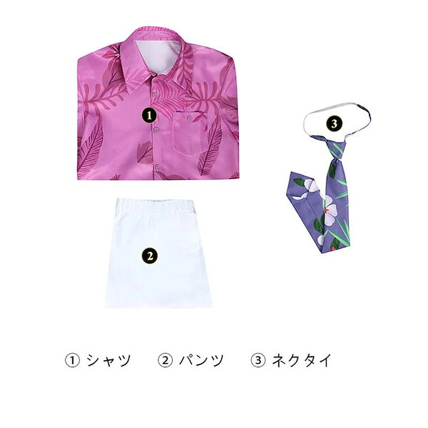 Qoo10] ズートピア2 Zootopia 2: R