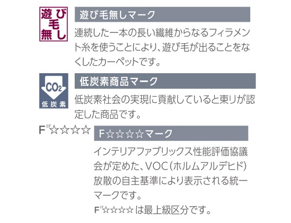 キッチンマット 1cm単位 オーダー 45x281ー300cm ドットスクア オーバーロック加工 日本製 キッチン マット サイズオーダー 45cm イージーオーダー 防炎 抗菌 防ダニ 制電 キッチンマット 1cm単位 オーダー 45x281ー300cm ドットスクア オーバーロック加工 日本製 キッチン マット サイズオーダー 45cm イージーオーダー 防炎 抗菌 防ダニ 制電
