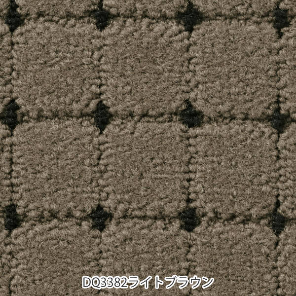 キッチンマット 1cm単位 オーダー 45x281ー300cm ドットスクア オーバーロック加工 日本製 キッチン マット サイズオーダー 45cm イージーオーダー 防炎 抗菌 防ダニ 制電 キッチンマット 1cm単位 オーダー 45x281ー300cm ドットスクア オーバーロック加工 日本製 キッチン マット サイズオーダー 45cm イージーオーダー 防炎 抗菌 防ダニ 制電