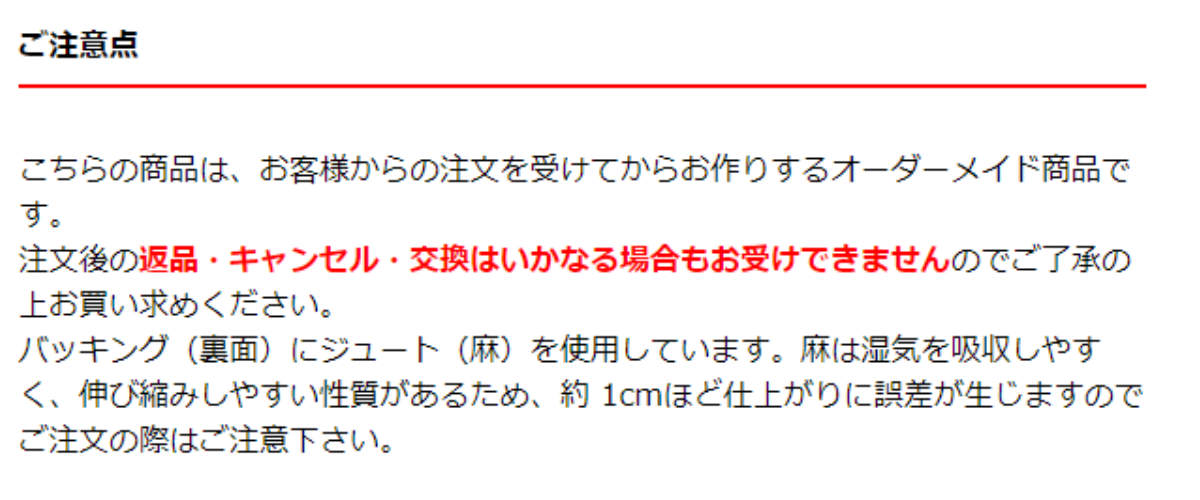 キッチンマット 1cm単位 オーダー 45x281ー300cm ドットスクア オーバーロック加工 日本製 キッチン マット サイズオーダー 45cm イージーオーダー 防炎 抗菌 防ダニ 制電 キッチンマット 1cm単位 オーダー 45x281ー300cm ドットスクア オーバーロック加工 日本製 キッチン マット サイズオーダー 45cm イージーオーダー 防炎 抗菌 防ダニ 制電