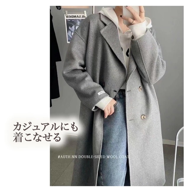 アウター コート ロング ウールコート レディース ウール ロングコート シンプル ゆったり 暖かい 大人 オフィス ポケット付き おしゃれ 無地 ブラック 通勤 秋 冬