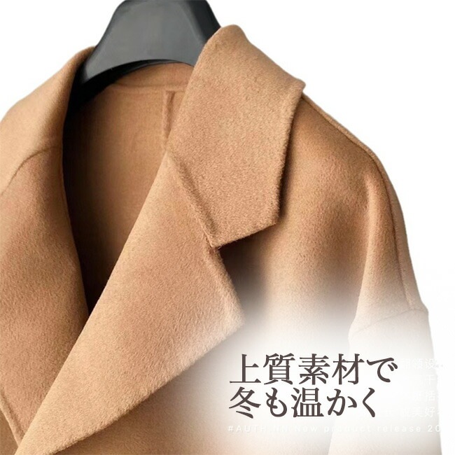 アウター コート ロング ウールコート レディース ウール ロングコート シンプル ゆったり 暖かい 大人 オフィス ポケット付き おしゃれ 無地 ブラック 通勤 秋 冬