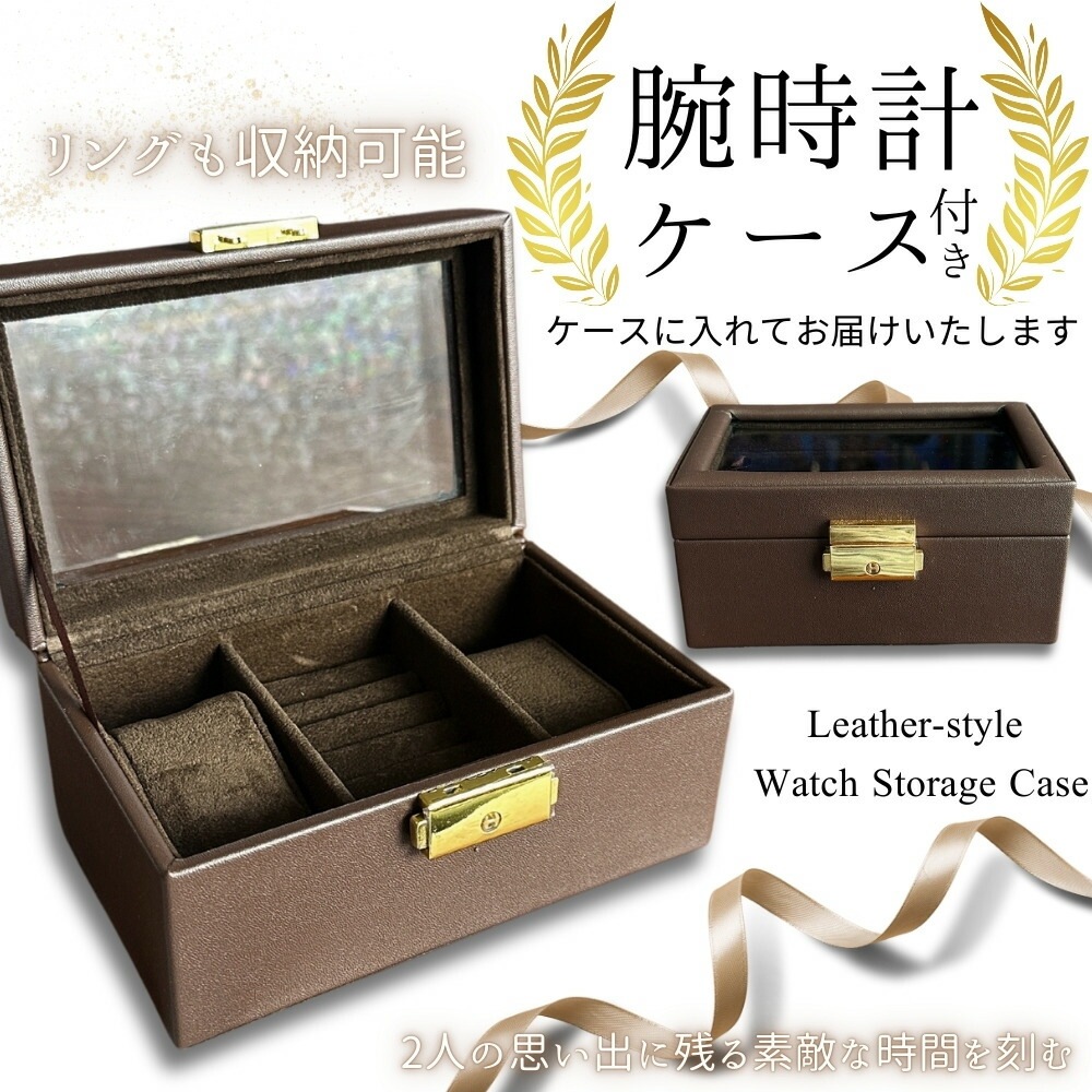 ペアウォッチ カシオ スタンダード 腕時計 手表 ペア 腕時計ボックス付き アナログデタル 角型 ゴールド 男女兼用 お揃い シンプル メタルバンド 時計 ブランド 誕生日プレゼント カップル 夫婦