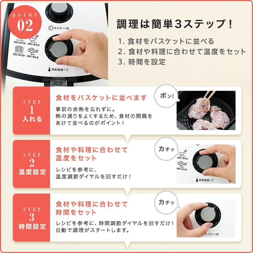 ショップジャパン 【公式】カラーラ [メーカー保証1年付] ノンフライヤー ヘルシー 時短 調理器具