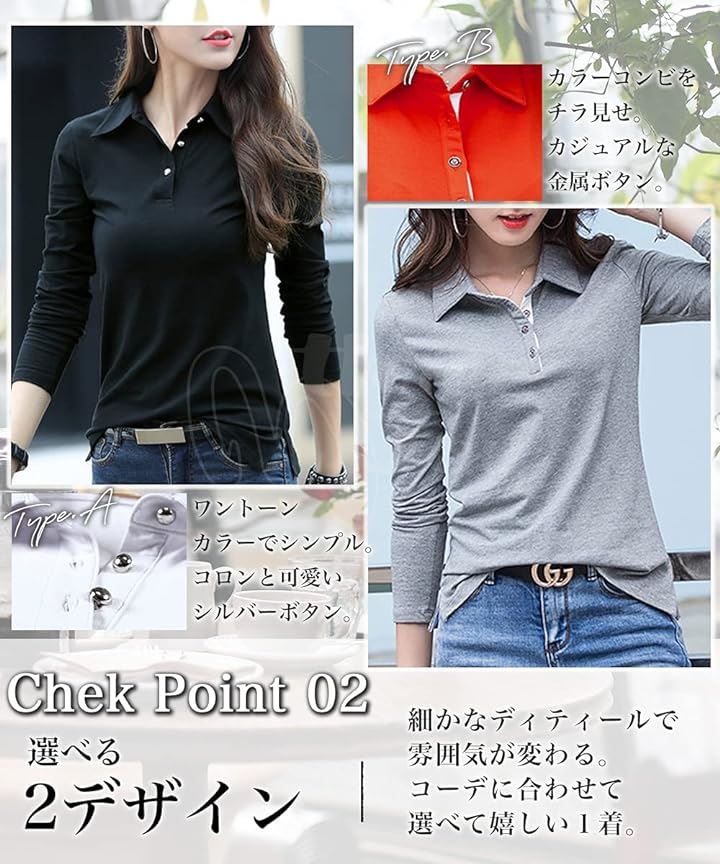 ポロシャツ 長袖 トップス 襟付き カジュアル ボタン レディースゴルフ 無地 薄手 レディースポロシャツ オフィスカジュアル(オレンジ/Bタイプ, L)