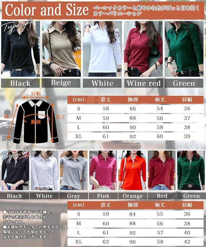 ポロシャツ 長袖 トップス 襟付き カジュアル ボタン レディースゴルフ 無地 薄手 レディースポロシャツ オフィスカジュアル(オレンジ/Bタイプ, L)
