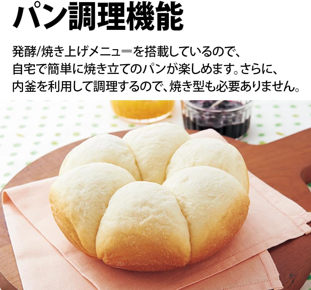 シャープ 炊飯器 1台3役 マイコン炊き機能 ブラック KSCF05BB KS-CF05B-B