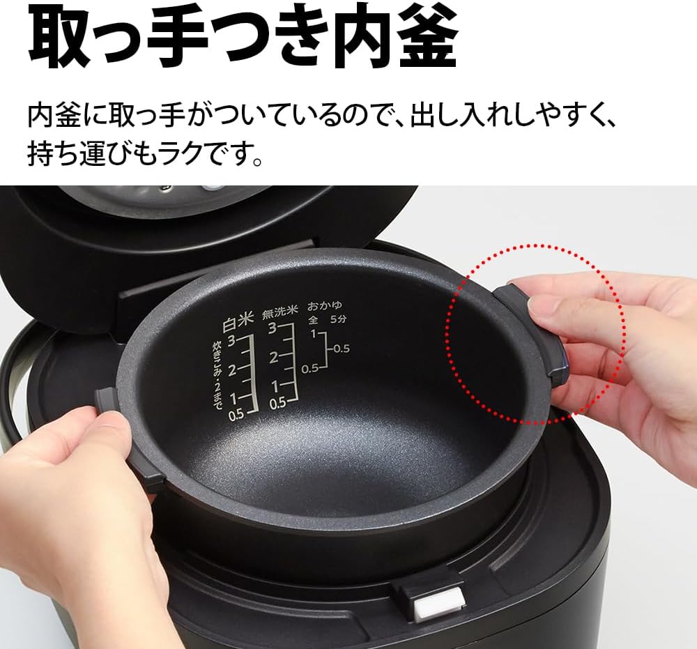シャープ 炊飯器 1台3役 マイコン炊き機能 ブラック KSCF05BB KS-CF05B-B