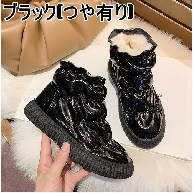 レディース 靴 クツ くつ ブーツ ムートンブーツ 暖かい あったか 柔らかい 温かい モコモコ シ