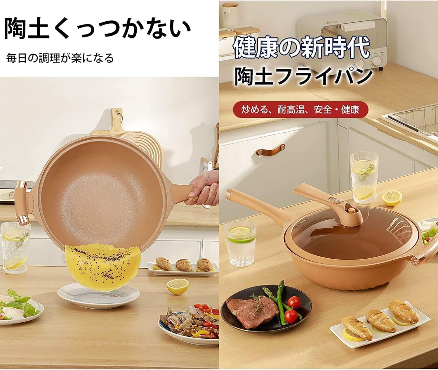 【即納】陶土くっつかないフライパン 32CM 多機能粘土くっつかないフライパン 天然陶土微圧速煮込み フライパン 焦げ付かない 軽量 手入れが簡単 熱ムラなし こびりつかない 軽煙少油 洗いやすい オ 【即納】陶土くっつかないフライパン 32CM 多機能粘土くっつかないフライパン 天然陶土微圧速煮込み フライパン 焦げ付かない 軽量 手入れが簡単 熱ムラなし こびりつかない 軽煙少油 洗いやすい オ
